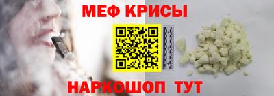кокаин перу Волгодонск