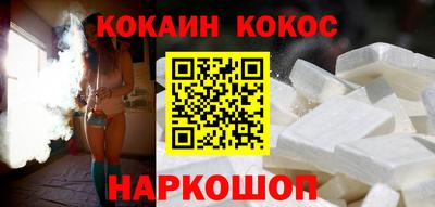 ALPHA PVP Волжск