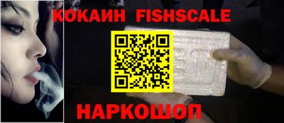ALPHA PVP Волжск