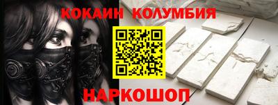 ALPHA PVP Волжск