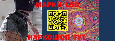 альфа пвп Волжский