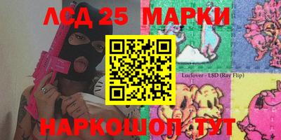 ALPHA PVP Волжск