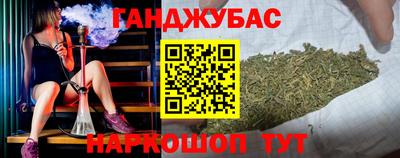 альфа пвп Волжский