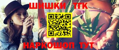 ALPHA PVP Волжск