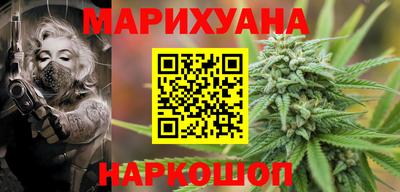 ALPHA PVP Волжск