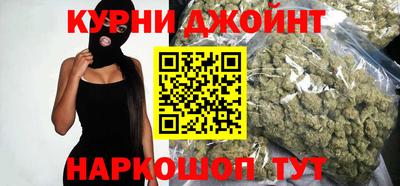 кокаин перу Волгодонск
