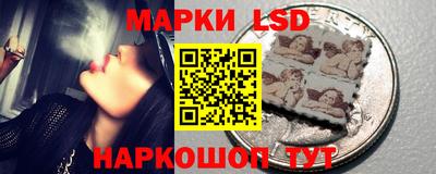 альфа пвп Волжский