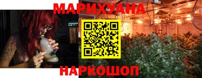 альфа пвп Волжский