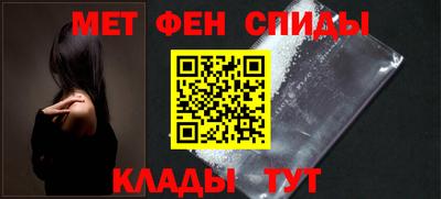 кокаин перу Волгодонск