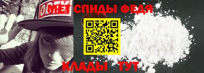кокаин перу Волгодонск