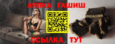 ALPHA PVP Волжск