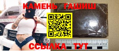 ALPHA PVP Волжск