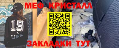 кокаин перу Волгодонск